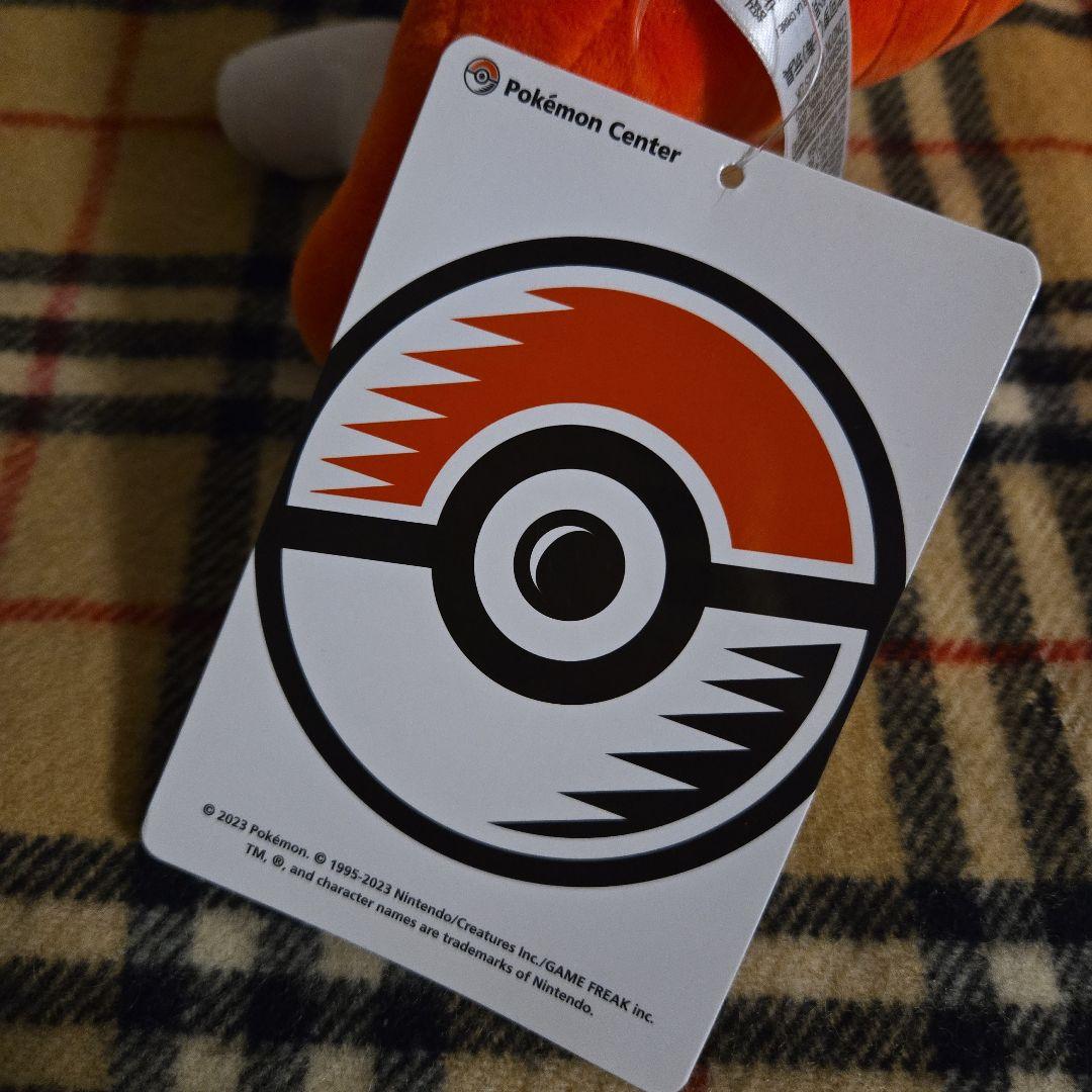 ポケモン ラウドボーン ぬいぐるみ