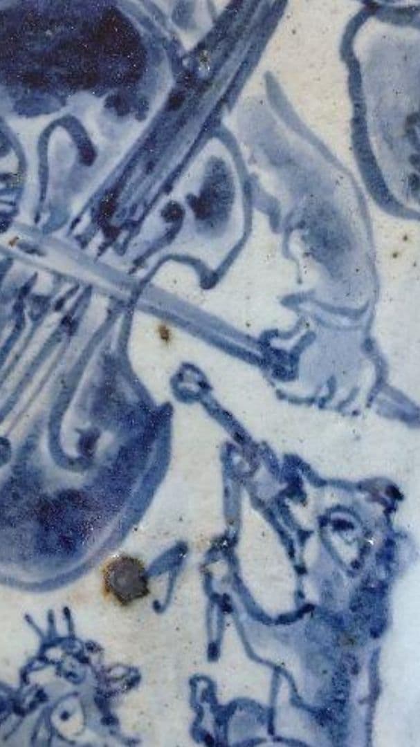 益子焼 皿 飾り皿