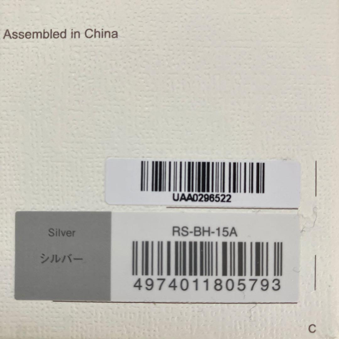 【ほぼ新品一度使用】ReFa FINE BUBBLE U リファ シャワーヘッド