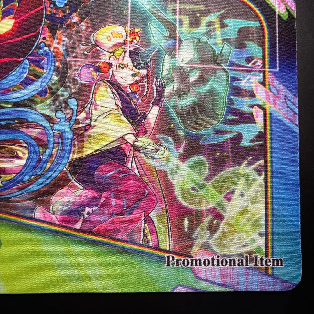 ※値下げ【希少】プレイマット 海外 PUNK JUDGE【遊戯王】