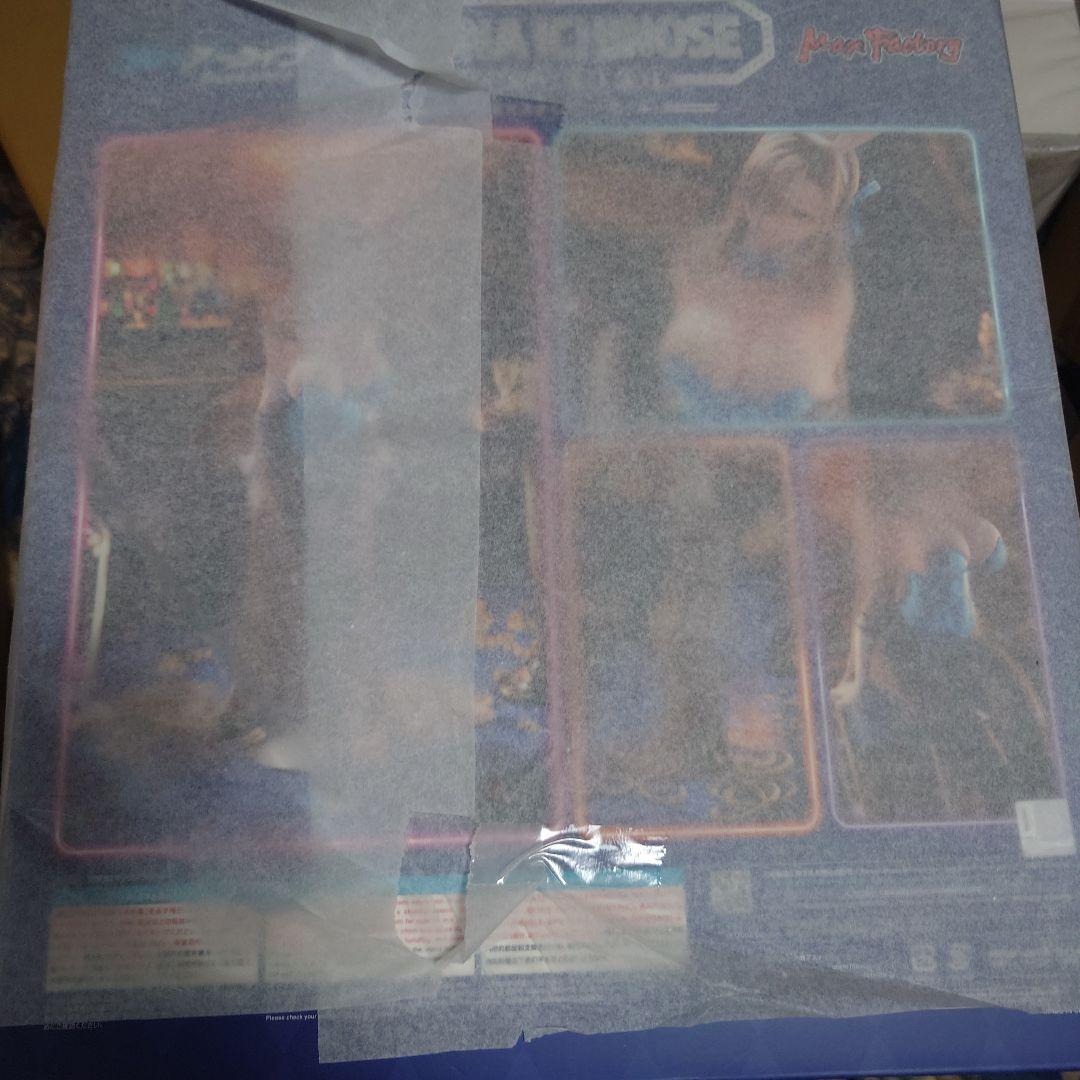 浜*侍様 一之瀬アスナ(バニーガール) 1/7 ブルアカ マックスファクトリー