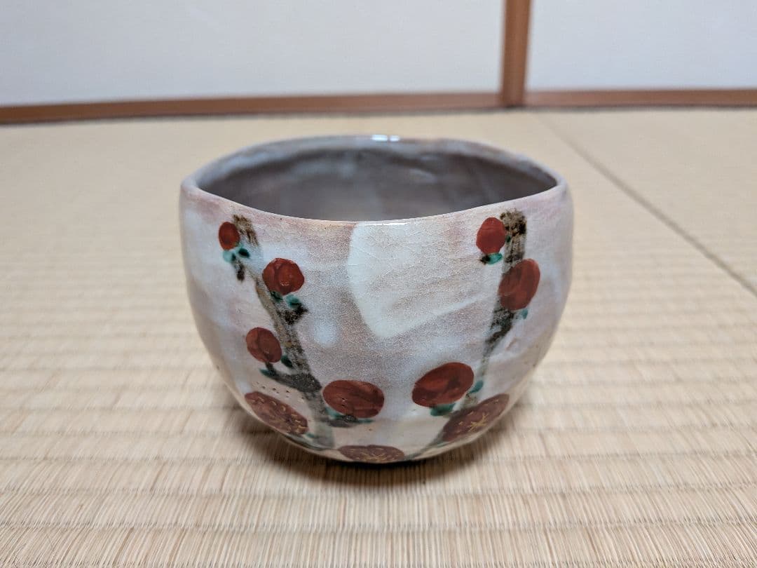 虎渓山水月窯人間国宝荒川豊蔵 茶碗紅白梅文