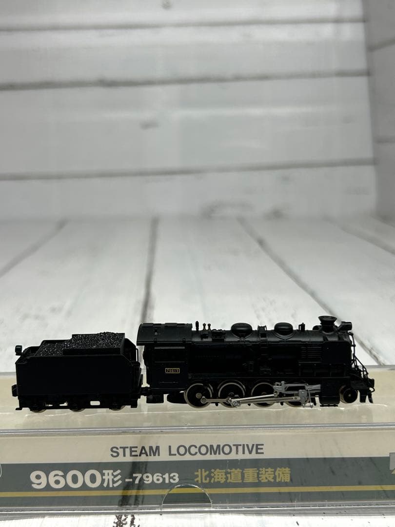 MICRO ACE A9706形 北海道重装備 貨物用機関車 Nゲージ