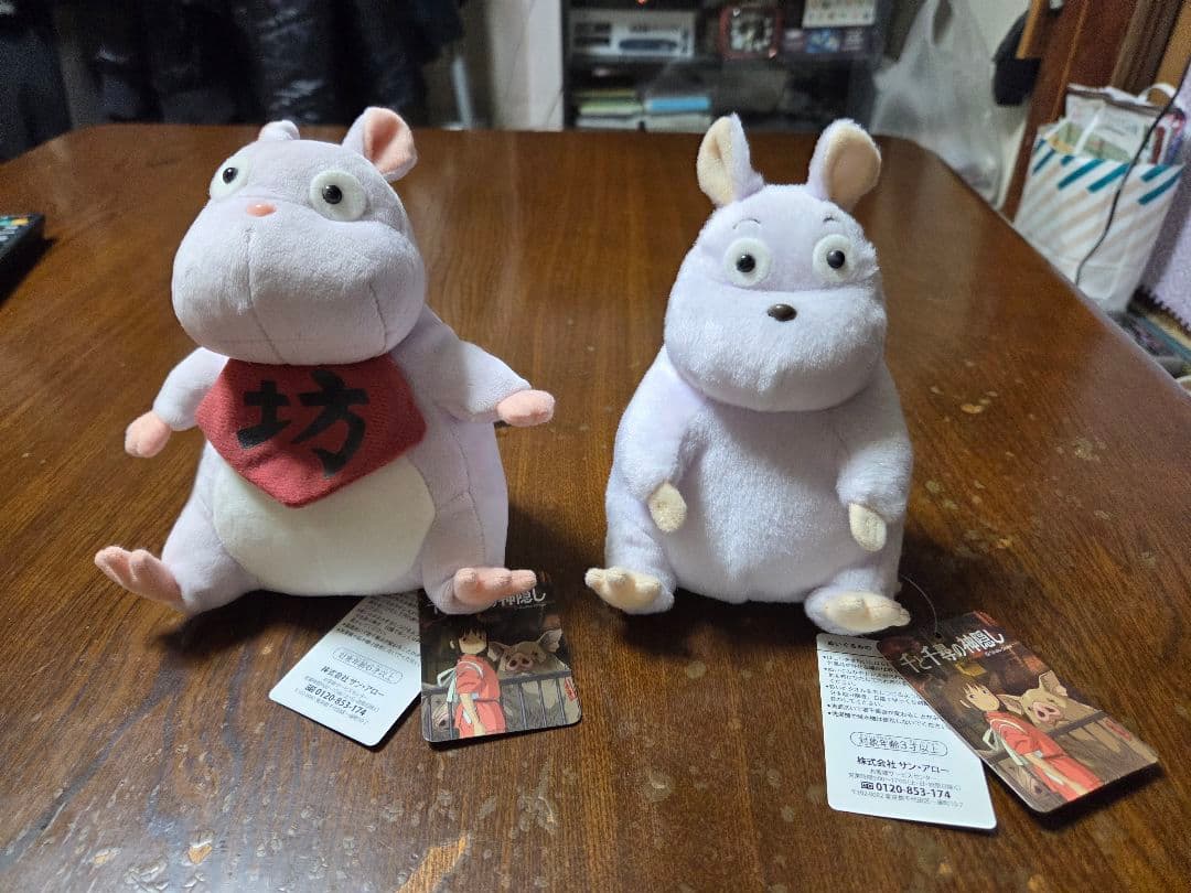 ジブリ千と千尋の神隠し、坊ねずみ座り、ふんわりお手玉M坊ねずみのぬいぐるみです！