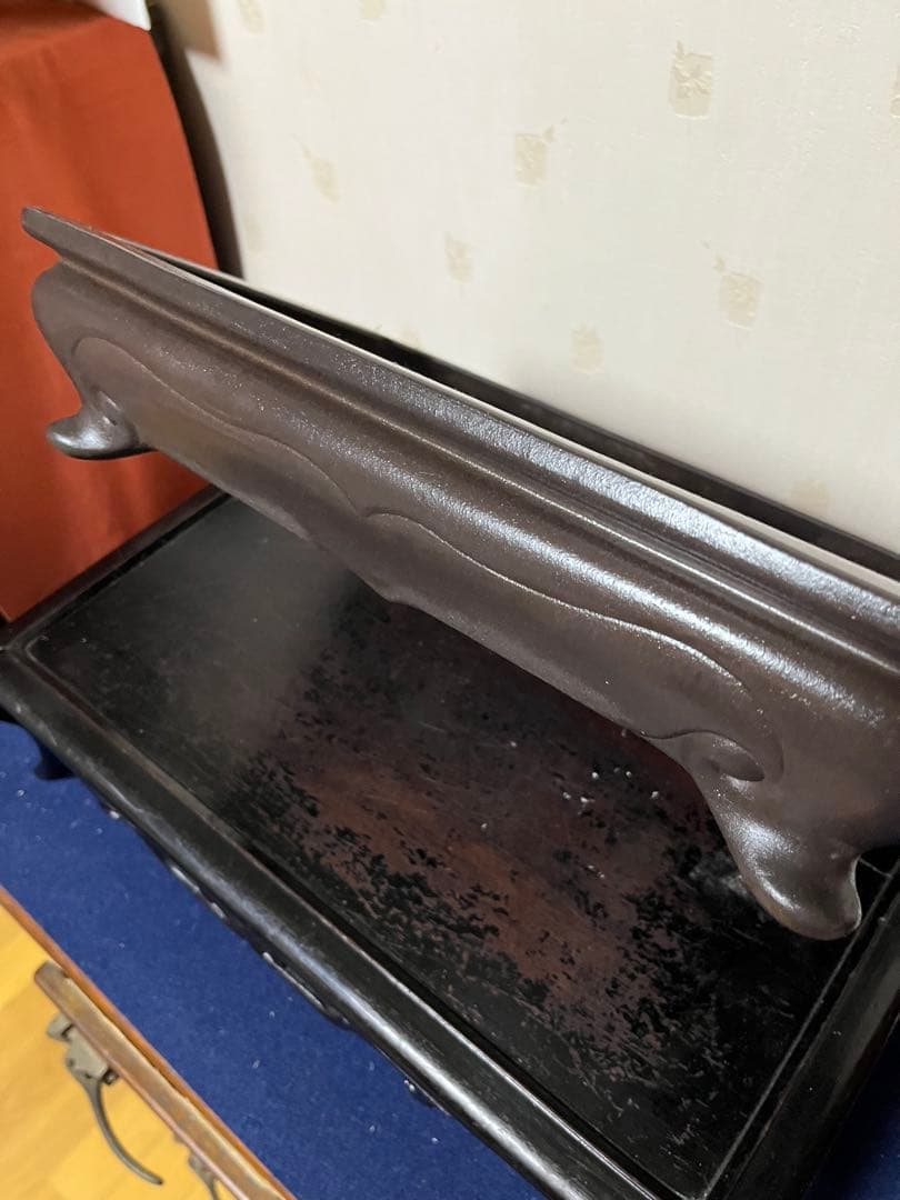 467 盆栽　盆栽鉢　植木鉢　和鉢　山秋