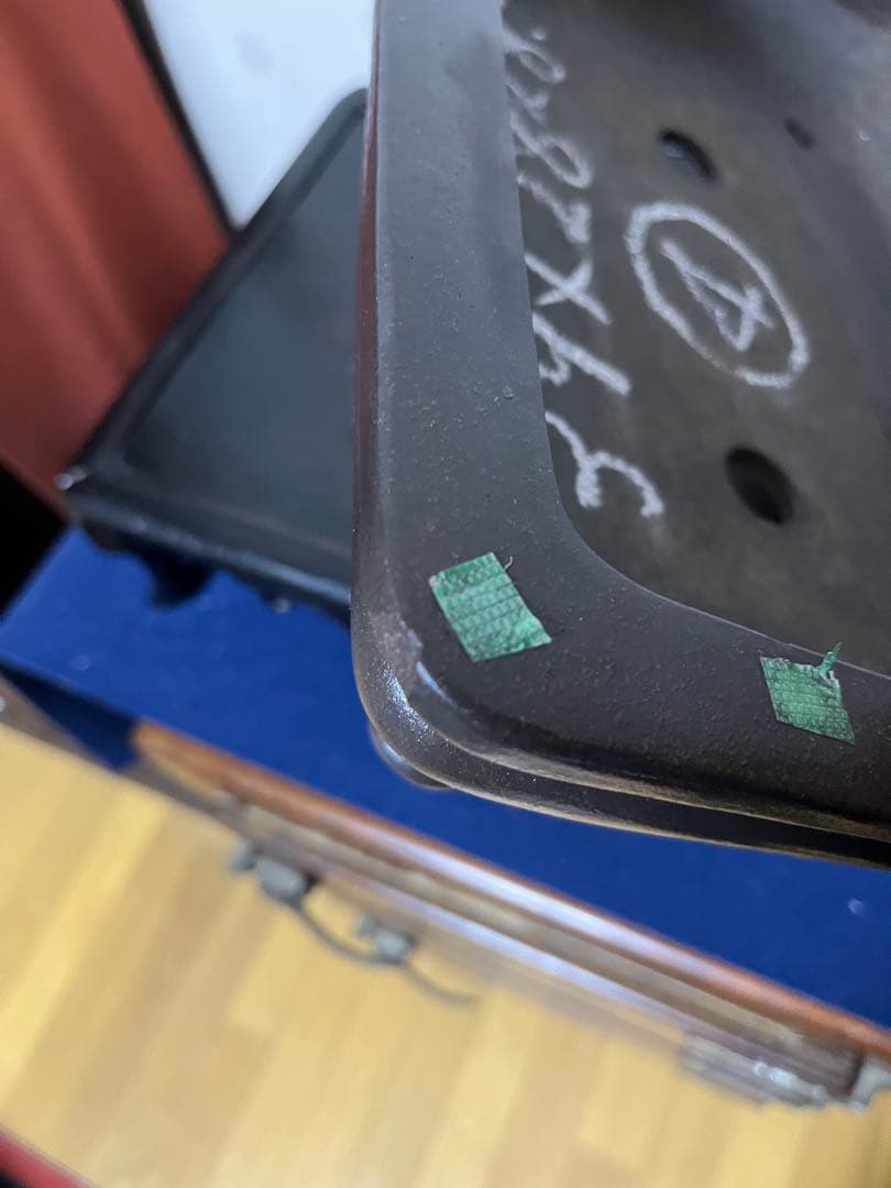 467 盆栽　盆栽鉢　植木鉢　和鉢　山秋