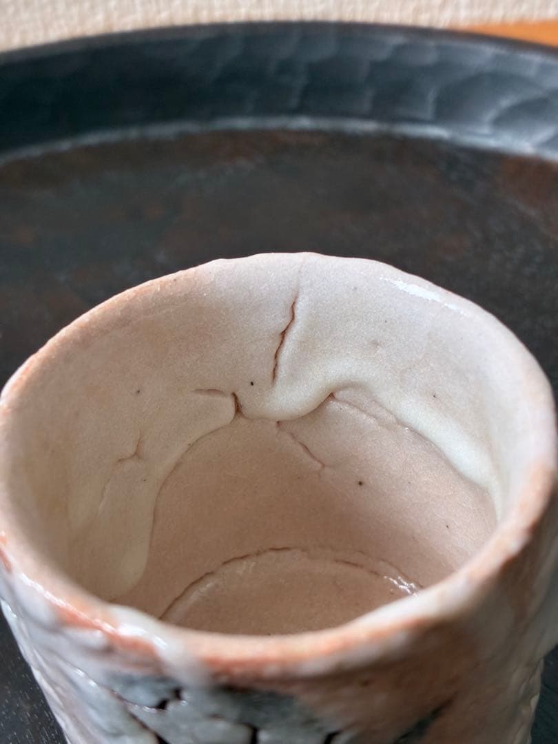 鈴木伸治　穴窯志野　ぐい呑み