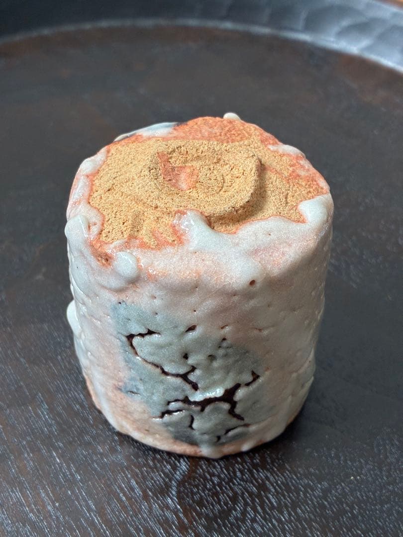 鈴木伸治　穴窯志野　ぐい呑み