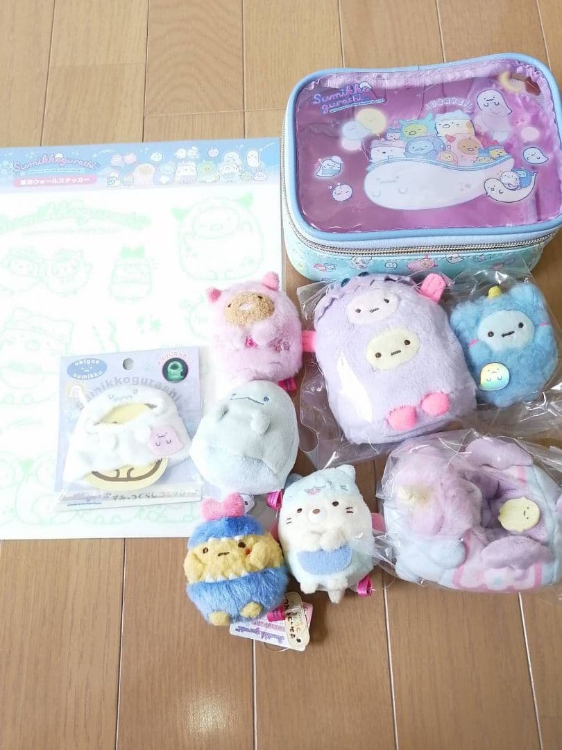 すみっコぐらし　おばけナイトてのりぬいぐるみ　色々おまとめセット