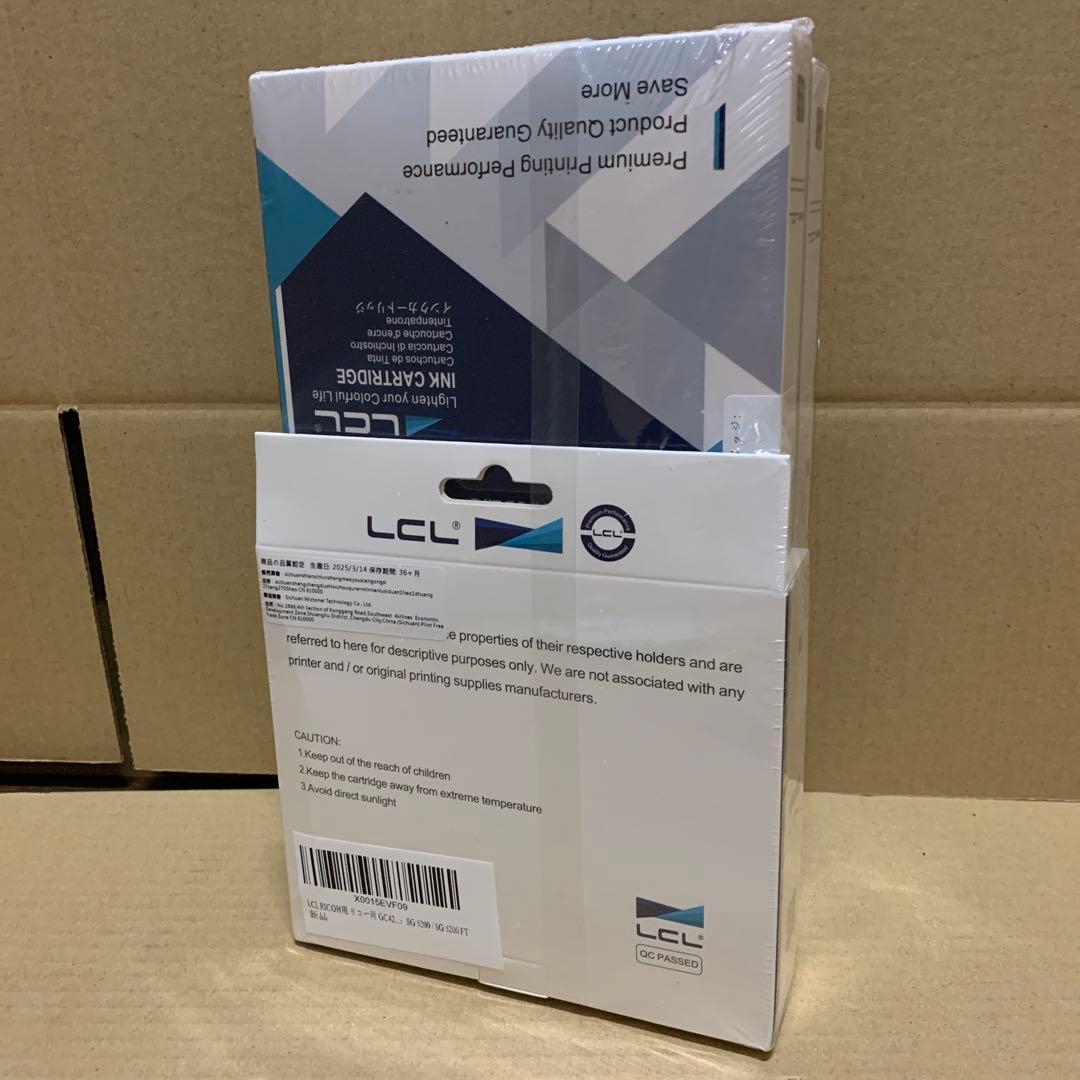 新品　LCL GC42H 増量 顔料 4色セット 互換インクカートリッジ