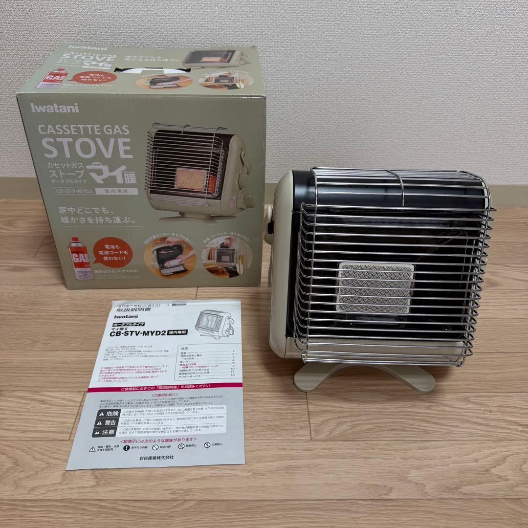 iwatani カセットガスストーブ CB-STV-MYD2
