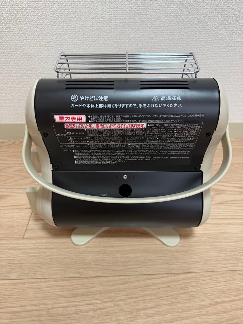 iwatani カセットガスストーブ CB-STV-MYD2