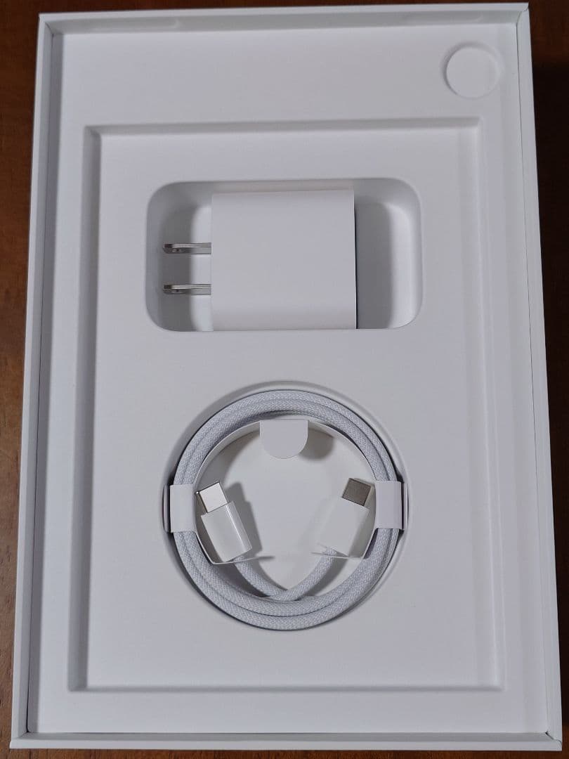 iPad mini A17 Pro スターライト Wi-Fiモデル