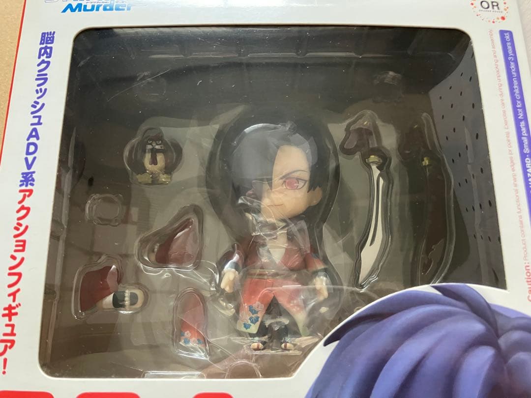 【未開封】ねんどろいど DRAMAtical Murder 紅雀