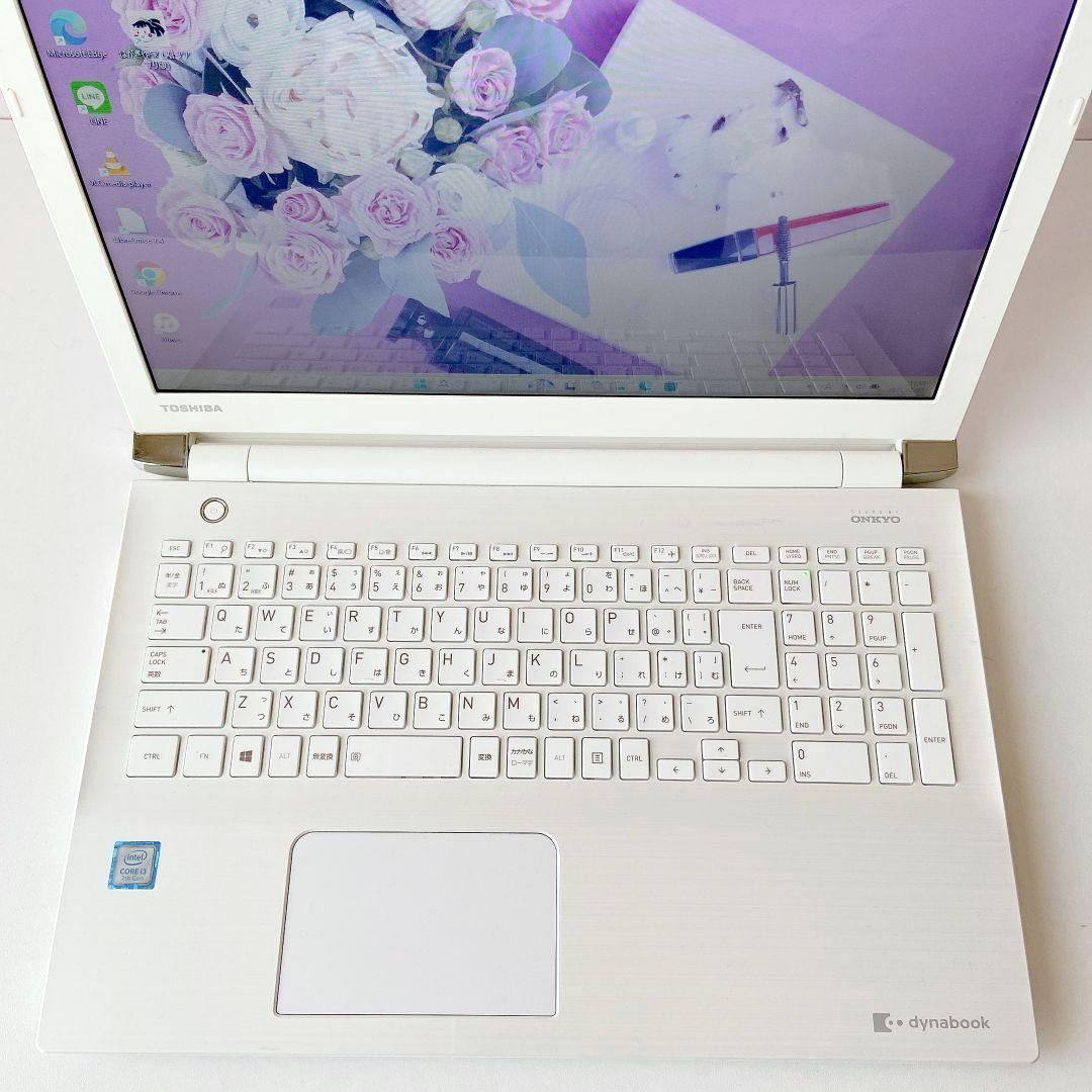 DynaBook/Windows11/第7世代/8GB/東芝ノートパソコン278