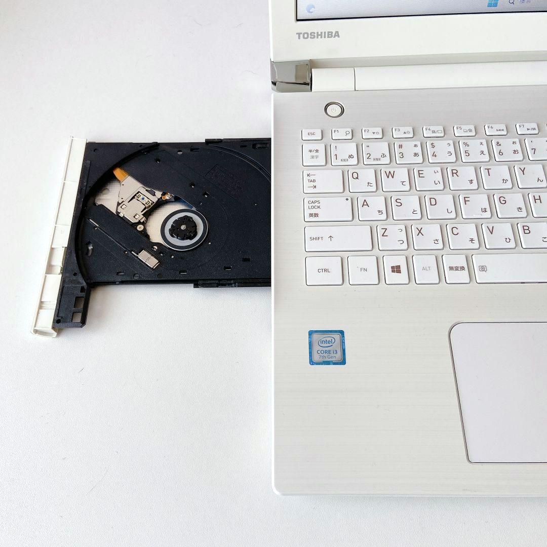 DynaBook/Windows11/第7世代/8GB/東芝ノートパソコン278