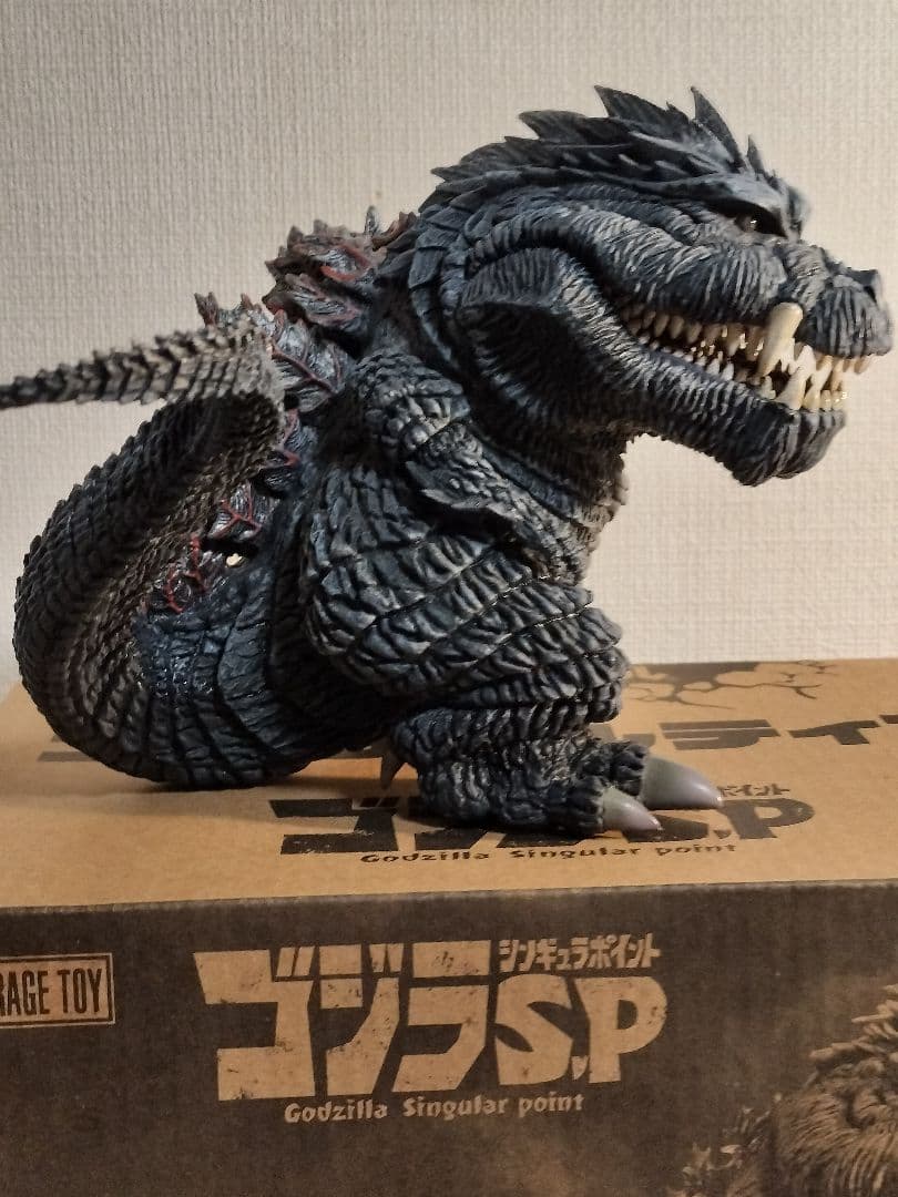 デフォリアル ゴジラ ウルティマ 通常版開封品