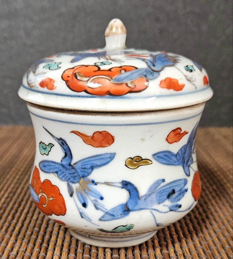 江戸時代後期　古伊万里　染錦　雲鶴　15羽図　蓋付　キャンディーポット　小物入れ
