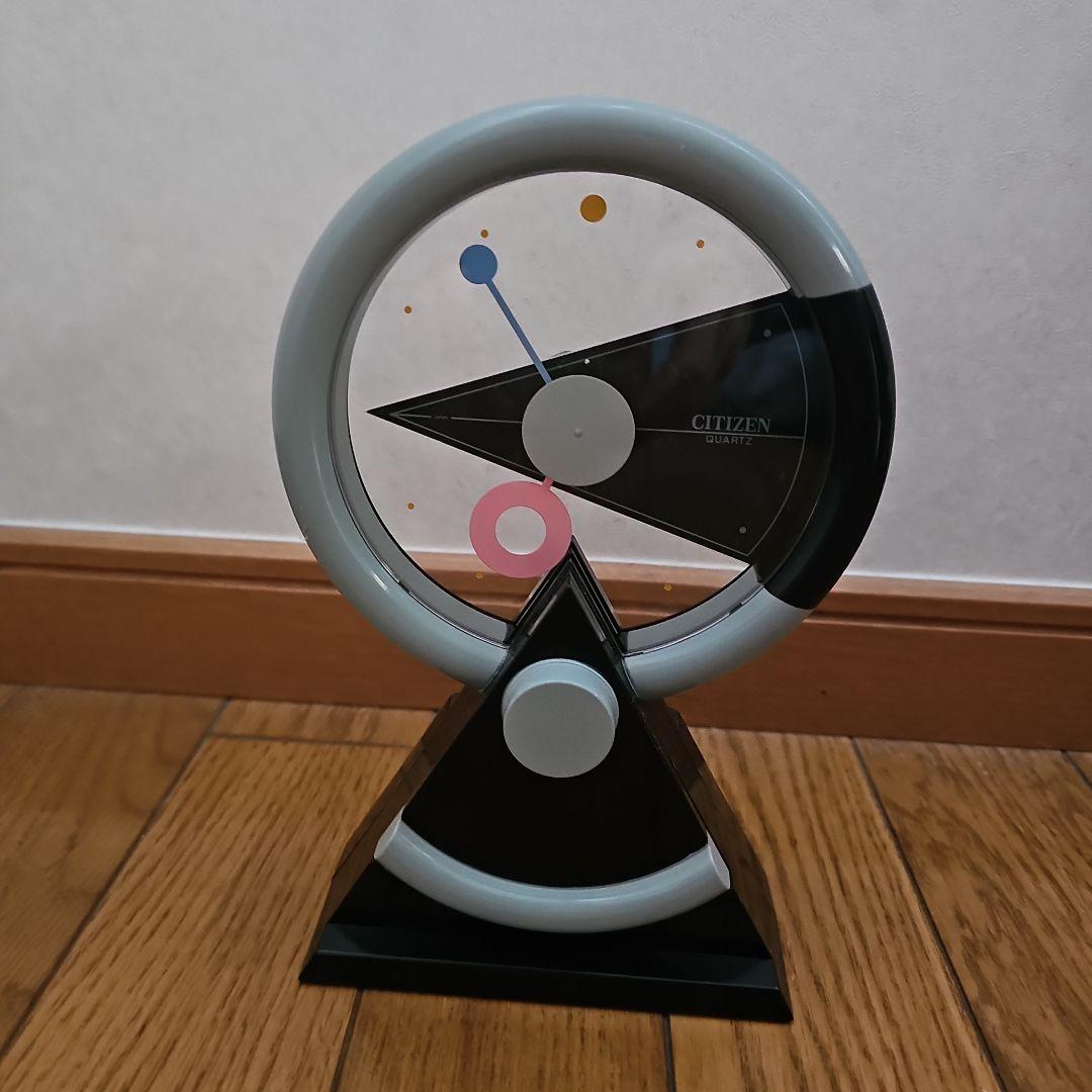 シチズン ・置き型振り子時計