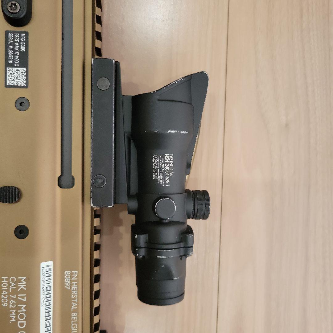 東京マルイ次世代電動ガン スカーH