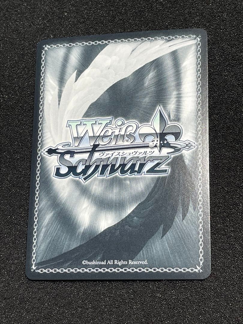 【状態A】怒涛の撮影スケジュール MEMちょ サイン箔押し SEC+ 推しの子