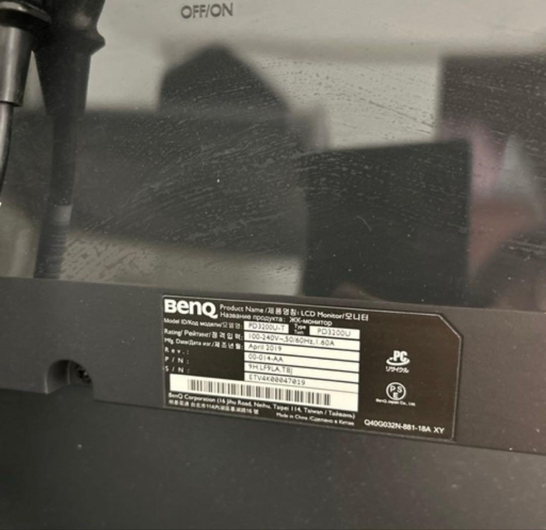 最终値下げ　良品 BenQ PD3200U 4K モニター 32インチ