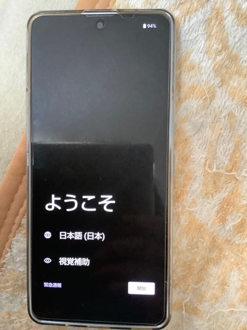 AQUOS sense6 本体 リング付きケース