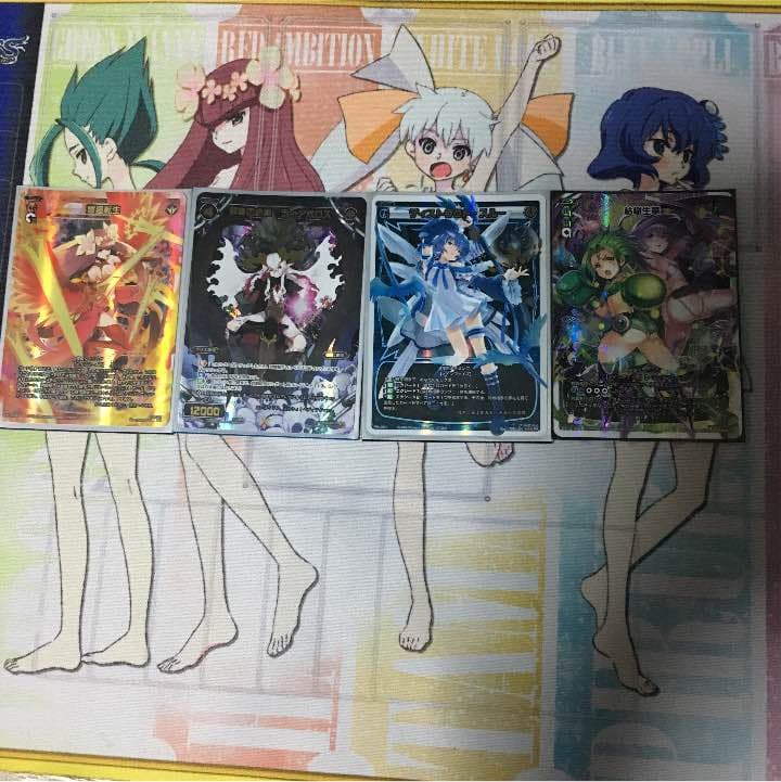 値段提示お願いします