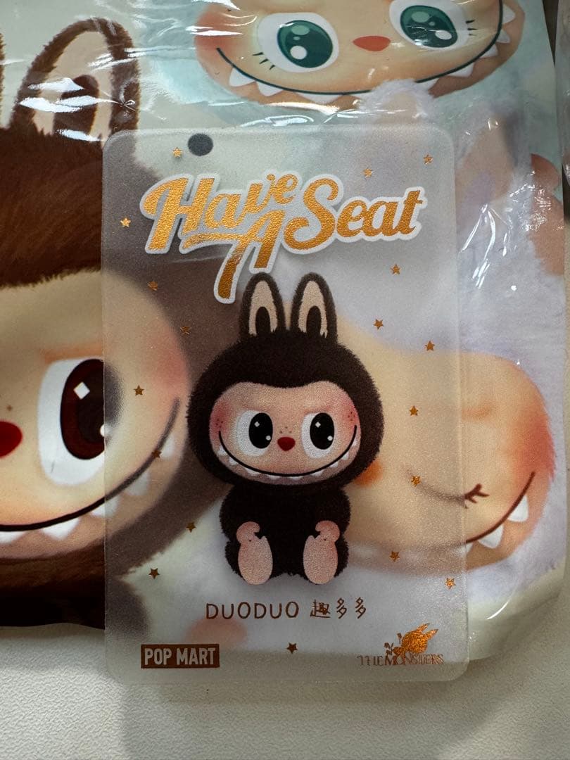 最終値下　Labubu have a seat duoduo シークレット