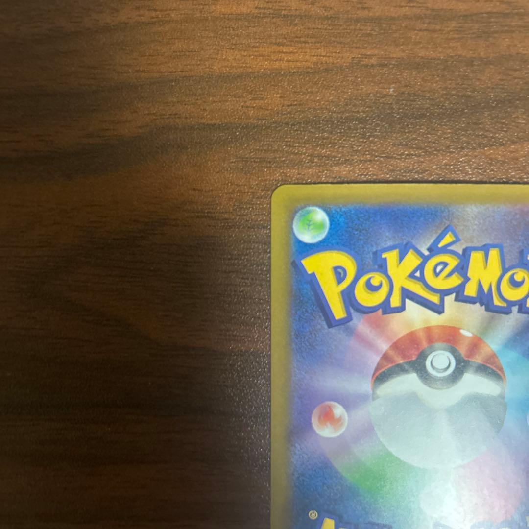 ポケモンカード MEGAドリームex メガゲンガーSAR