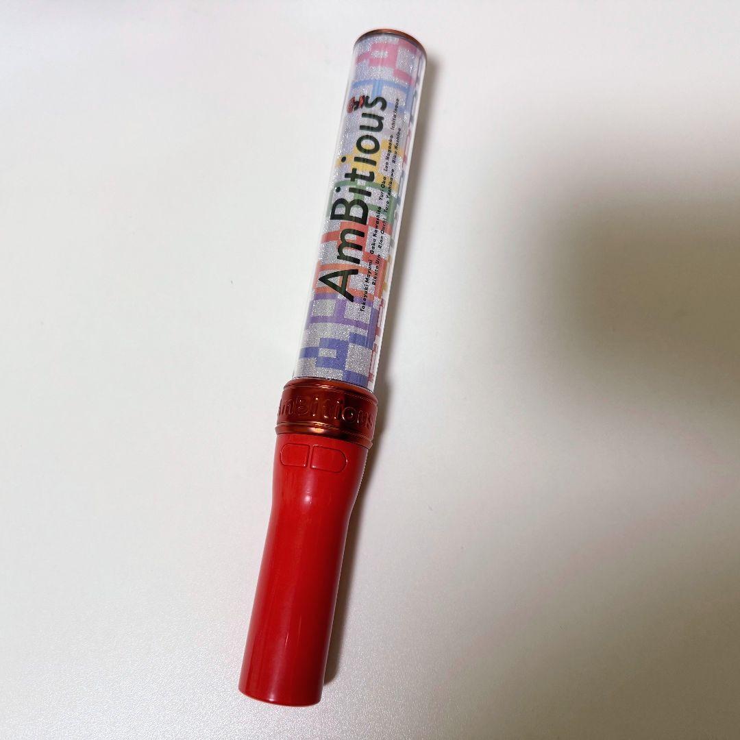 ☆AmBitious ペンライト  STORE 2023 キンブレ