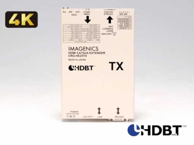 【値下げできます】HDMI延長、送信機　CRO-HE25TX