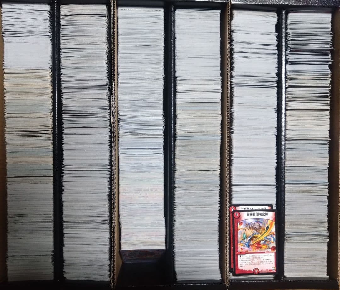 デュエルマスターズ 引退品 デッキと光り物多数