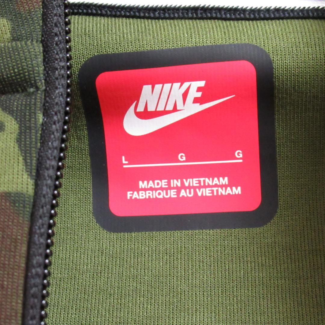 160 迷彩 ナイキ テックフリース パーカー キッズ 単丈