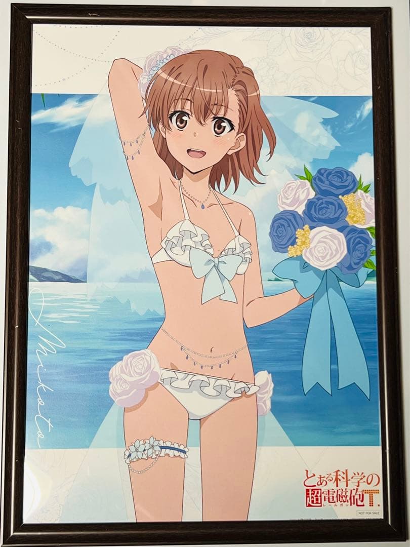 御坂美琴 「とある科学の超電磁砲T」 POP UP SHOP限定　A3ポスター