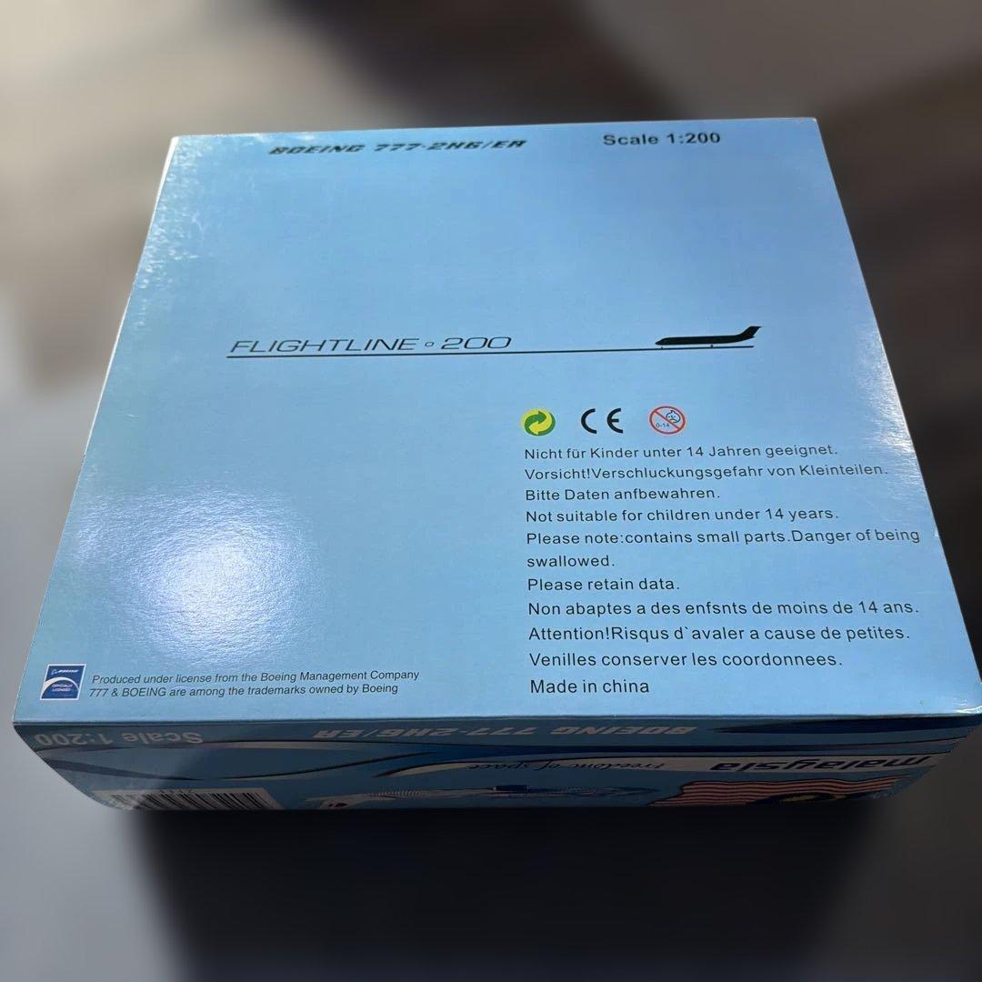 航空機・ヘリコプター Malaysia Airlines Boeing 777 1:200