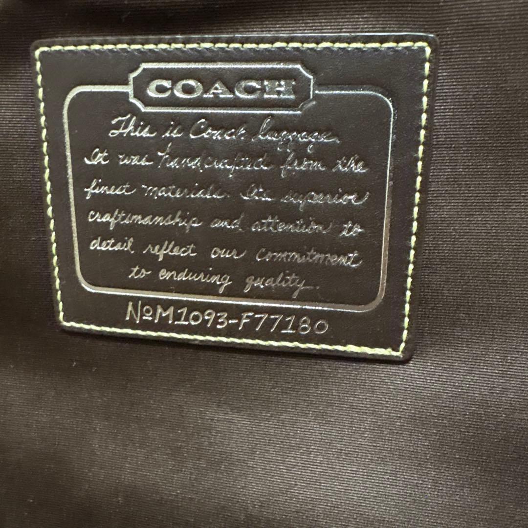 【11/30まで】COACH キャリーケース