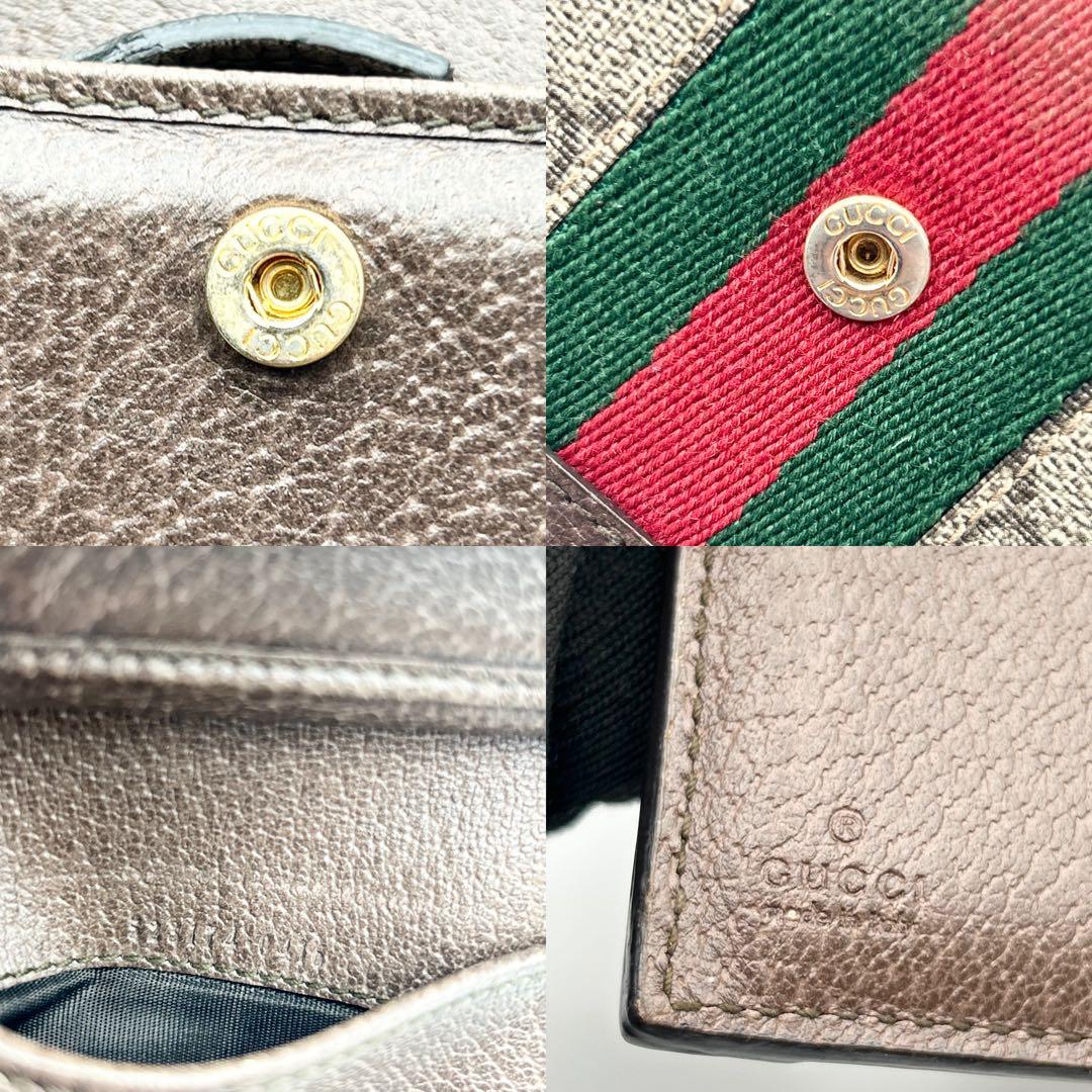 希少✨ グッチ 三つ折り財布 オフィディア GGマーモント シェリーライン