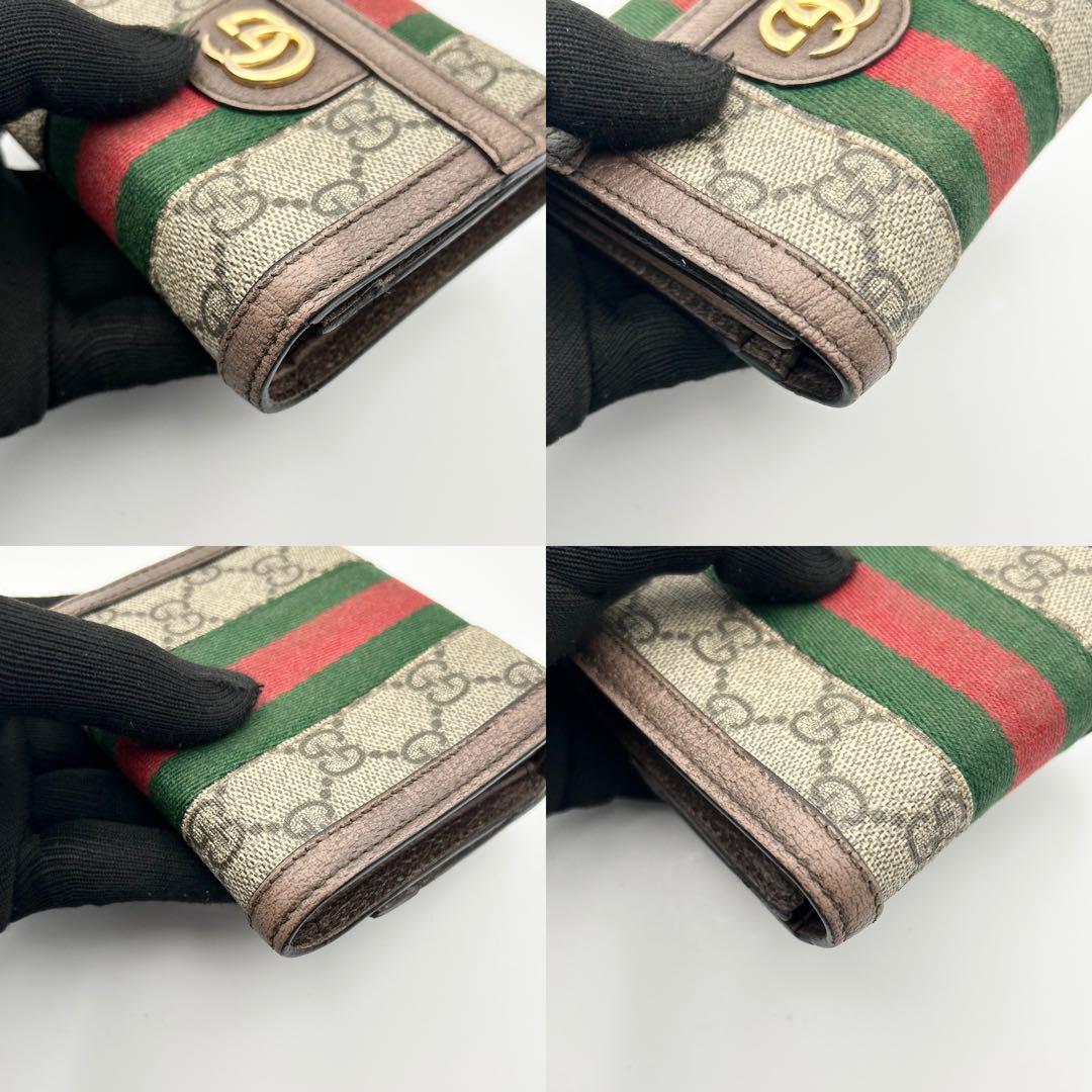 希少✨ グッチ 三つ折り財布 オフィディア GGマーモント シェリーライン