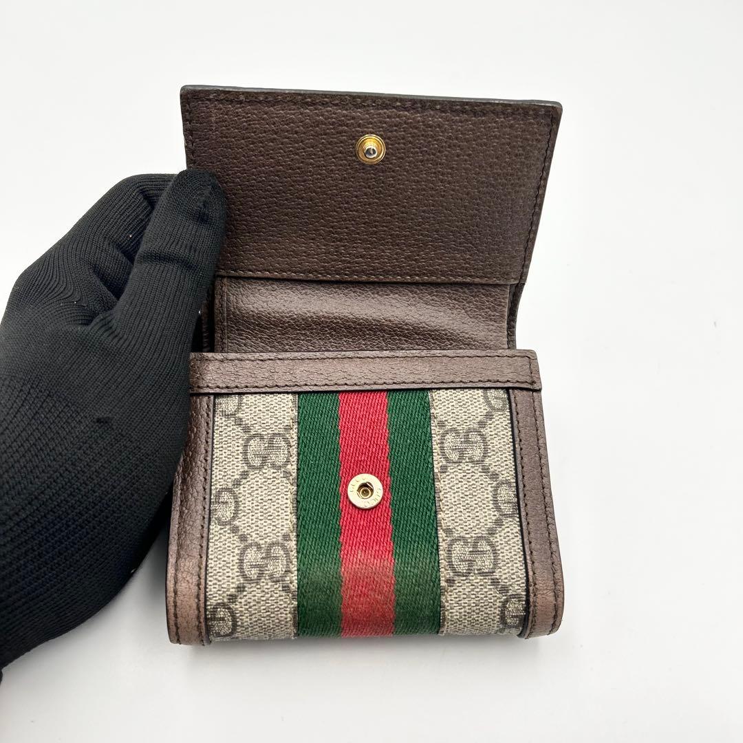 希少✨ グッチ 三つ折り財布 オフィディア GGマーモント シェリーライン