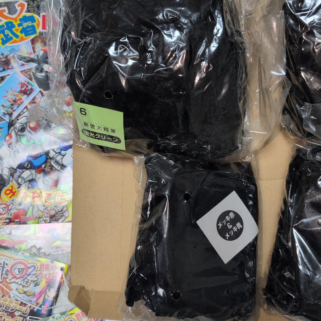 BANDAI 武者バトルカップ2002年ガンプラむっちゃ武者クジセット