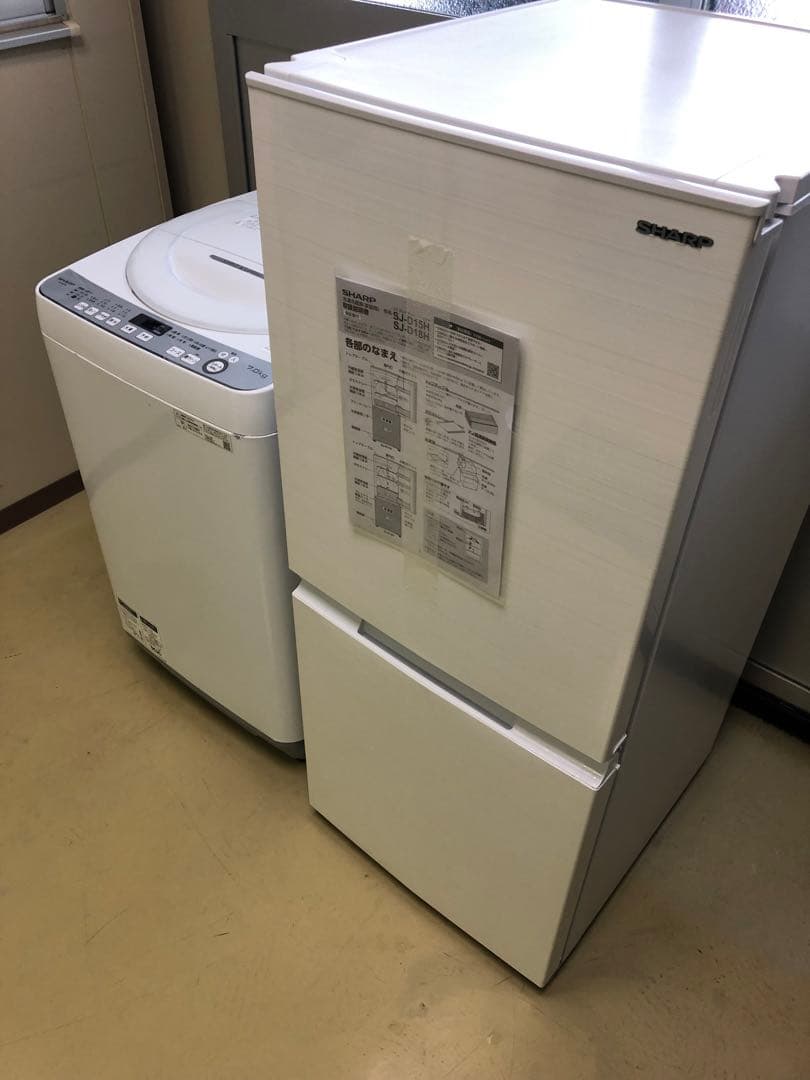 組み合わせ/リクエスト/お客様のご希望に合わせてご案内可能になります♬