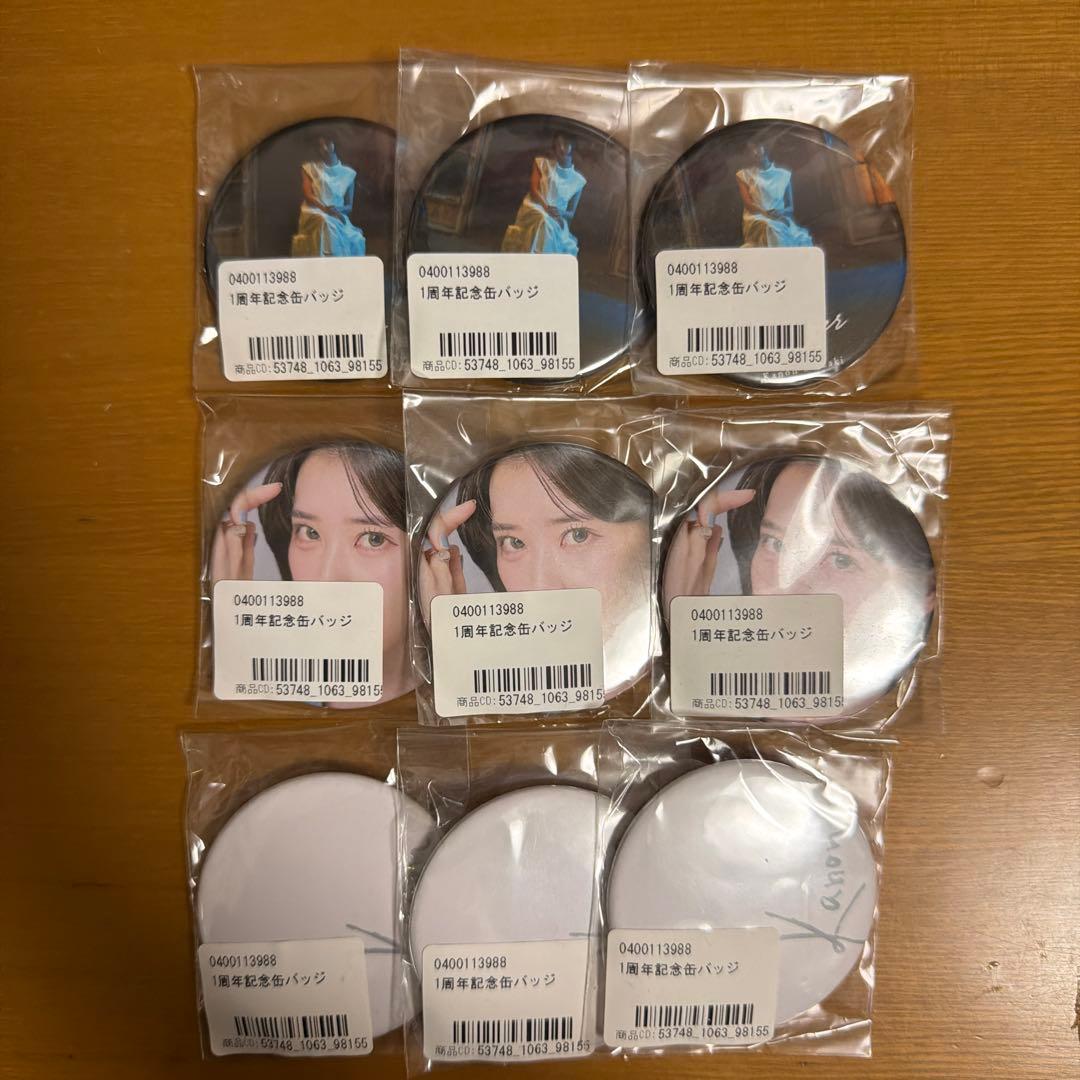 志崎樺音 FC1周年記念缶バッジ