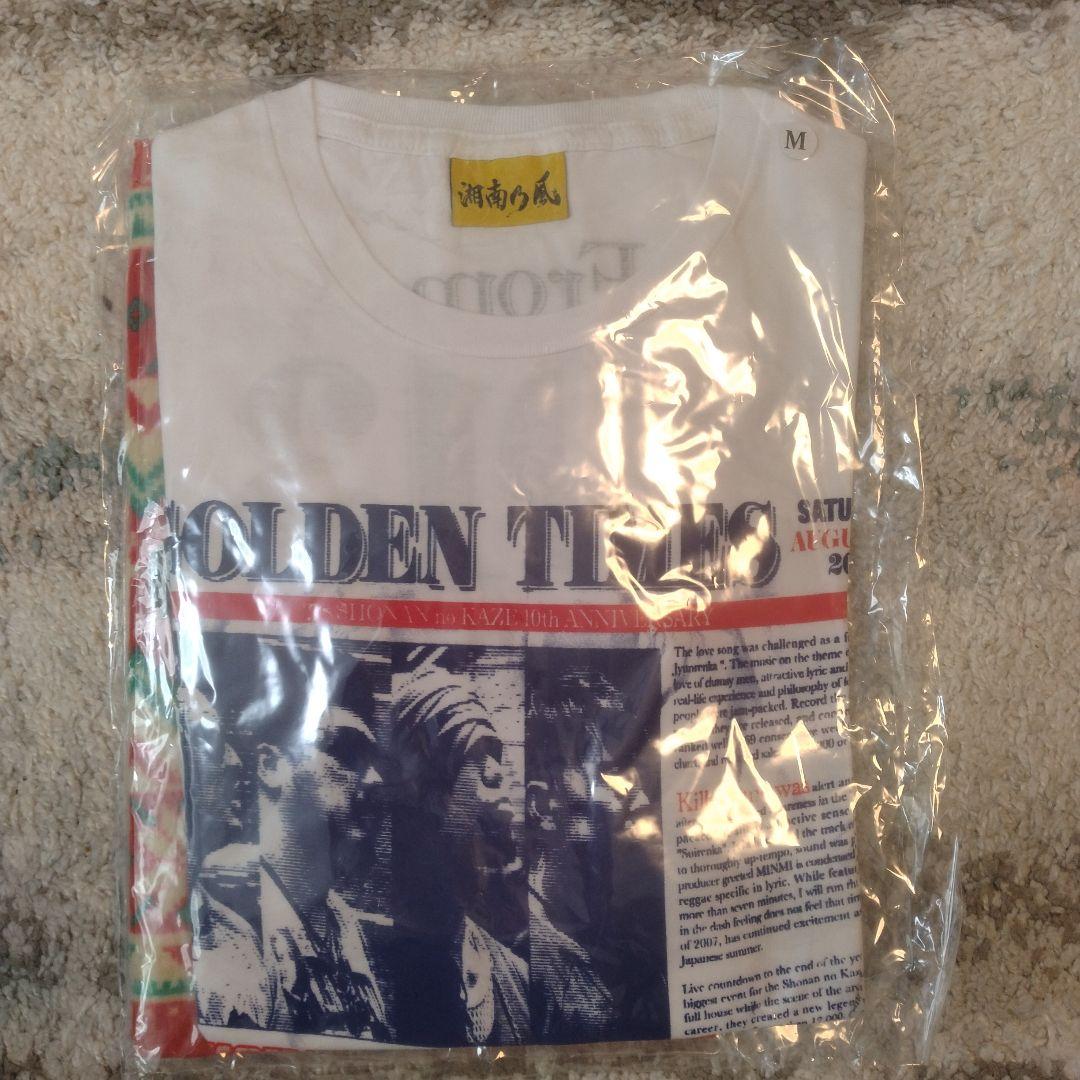 湘南乃風　激レア　風乃軍団限定ANNIVERSARYBAG　（5点セット）