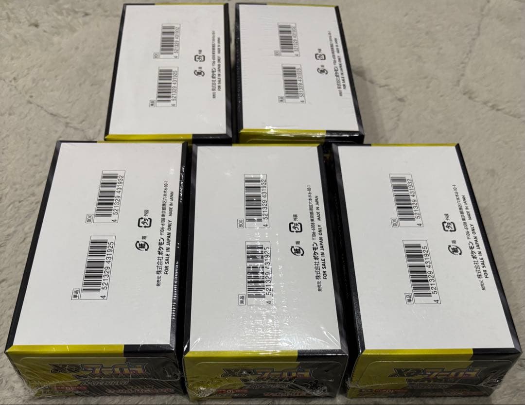 ポケモンカードゲーム MEGAドリームEX 5箱　全てシュリンク有り　新品