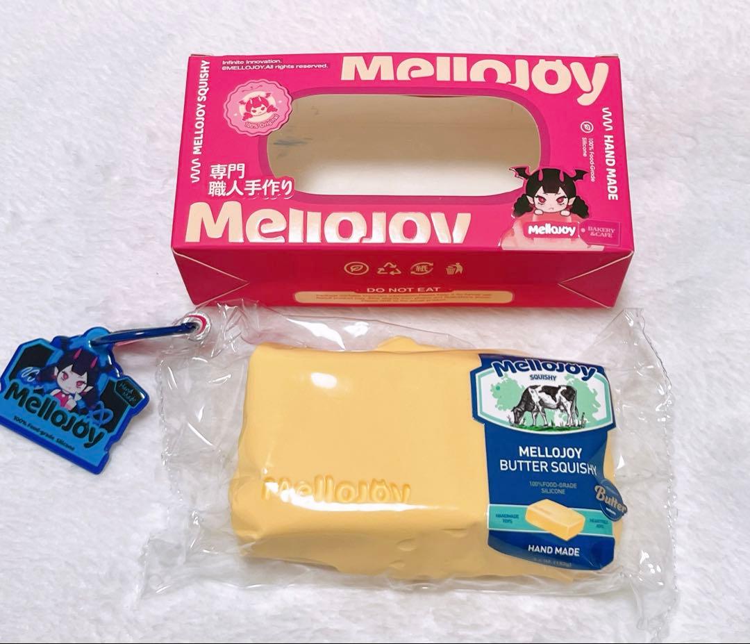 m*7様 Mellojoy スクイーズ　バター
