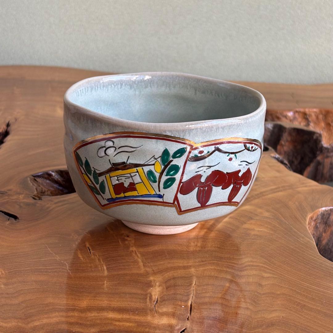 【限定価格】赤膚焼 大塩昭山作 抹茶碗 奈良絵 茶道具 共箱 二重箱