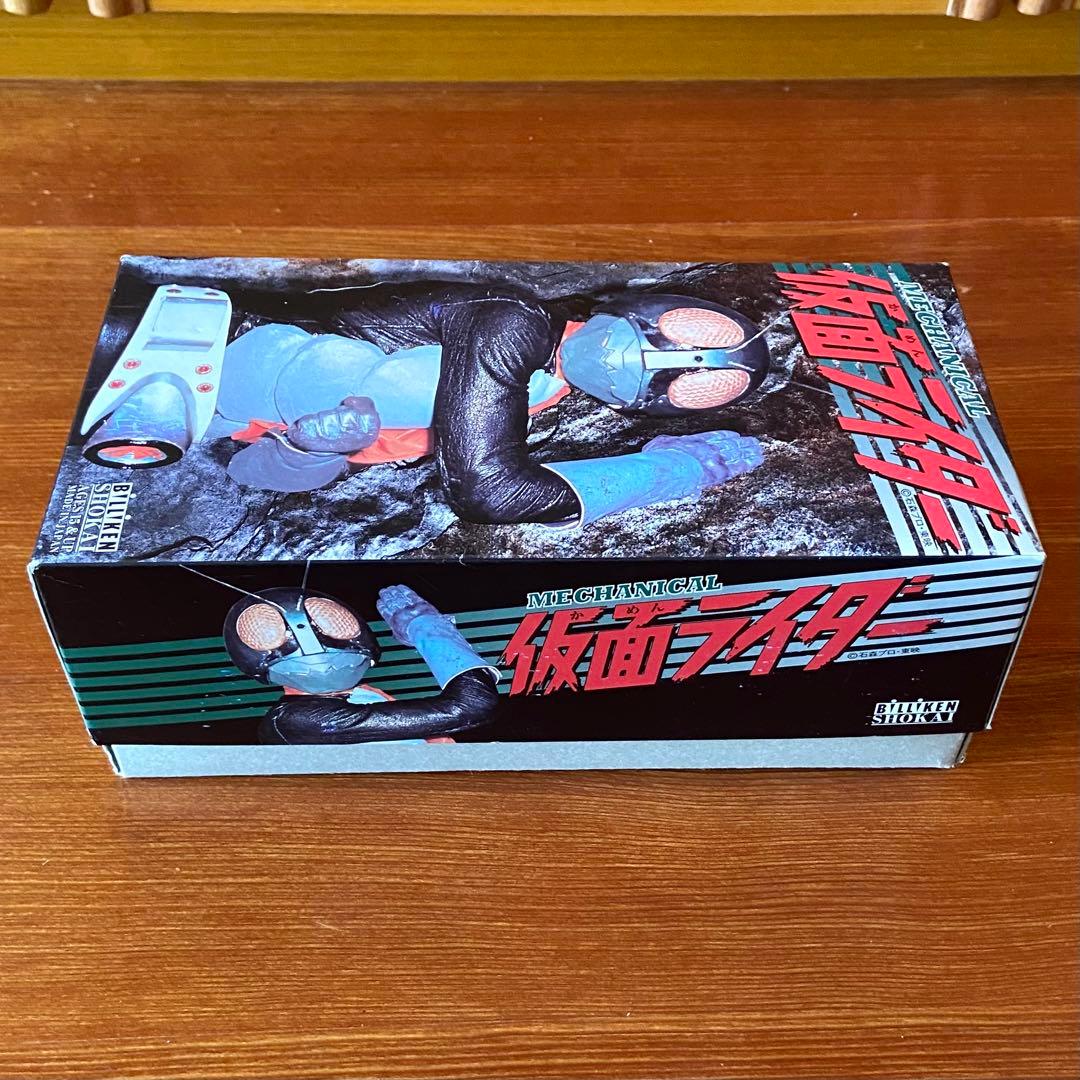 仮面ライダー　ビリケン商会　ブリキ　ゼンマイ　フィギュア　石森章太郎