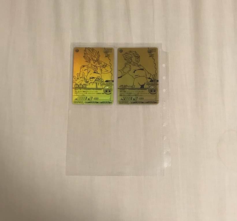 ドラゴンボールデータカードダス 応募者 限定は 非売品カードセット