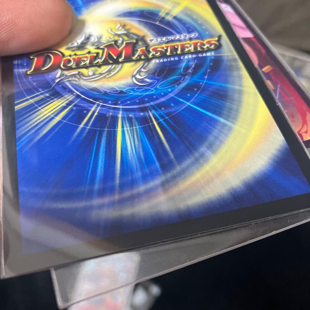 不敗のダイハード・リュウセイ プロモ